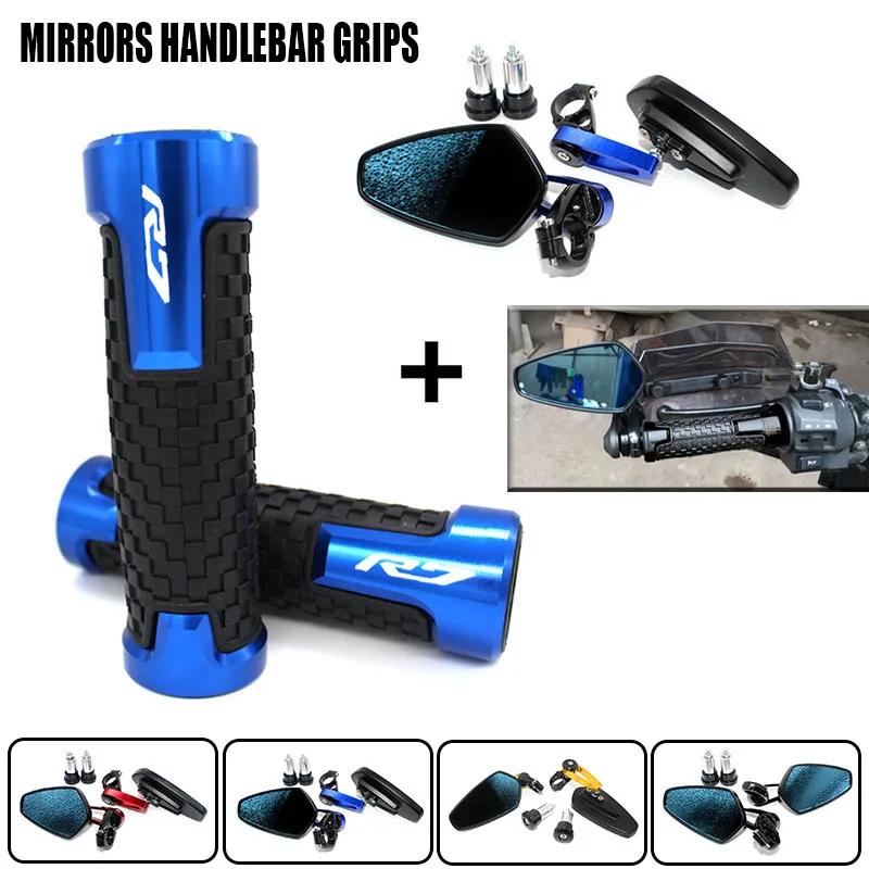     ̵ ̷ ڵ  ׸, ߸ R7 YZFR7 YZF R7 R 7 2021 2022